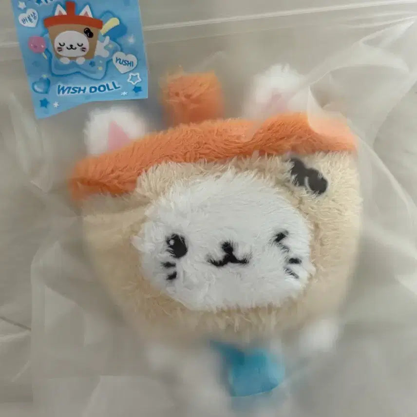 [BUNJANG] NCT WISH Wish Doll Bubble Nyan Sealed / 엔시티 위시 위시돌 버블냥 미개봉
