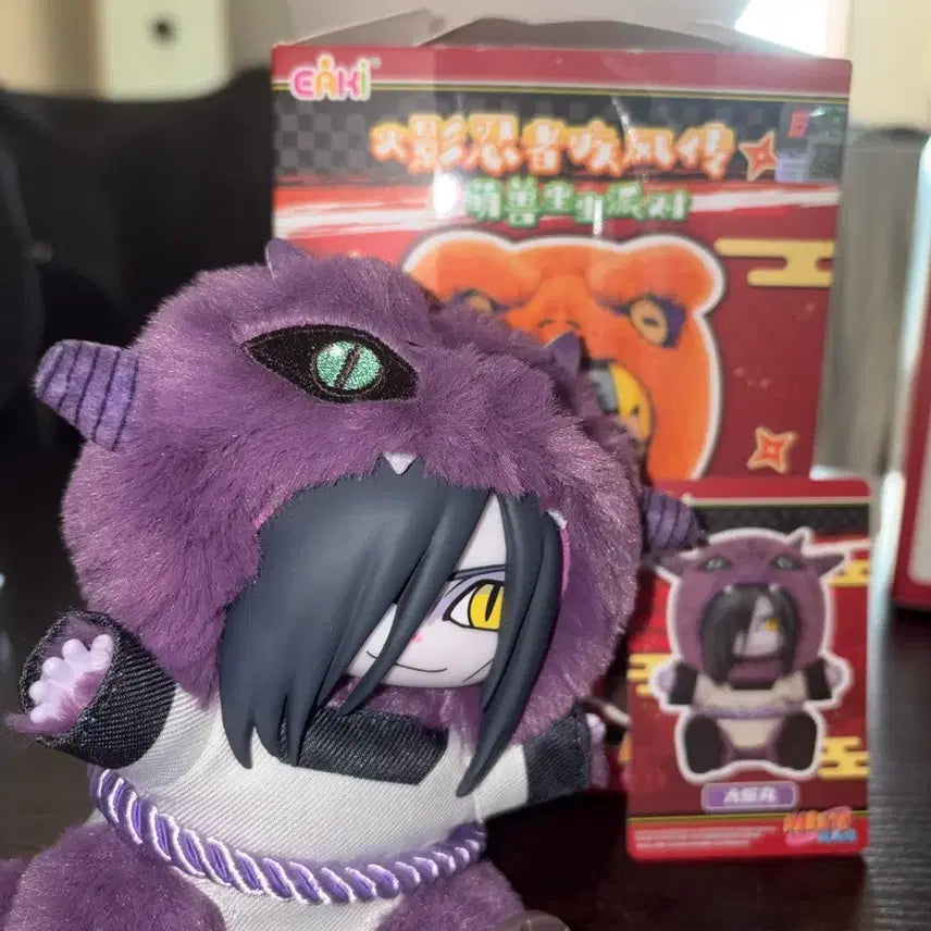 [BUNJANG] Nabubu Orochimaru Figure / 나부부 오로치마루