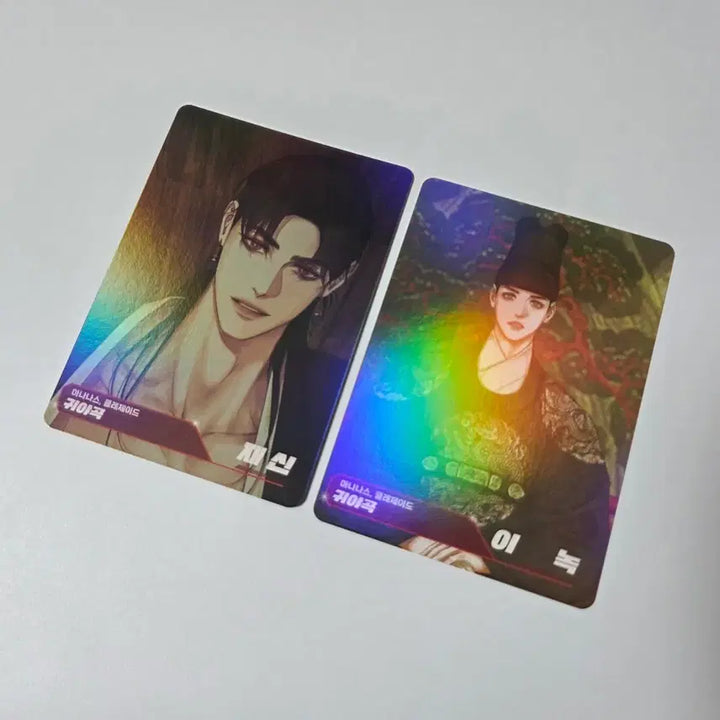[BUNJANG] NCT Renjun AR Trading Card Set / 귀야곡 레진공 레진수 AR 트레이딩 카드 세트