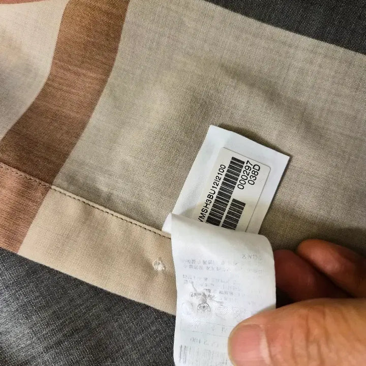 [BUNJANG] Daks Check Short Sleeve Shirt Size 100 / 닥스 체크 반팔 셔츠100