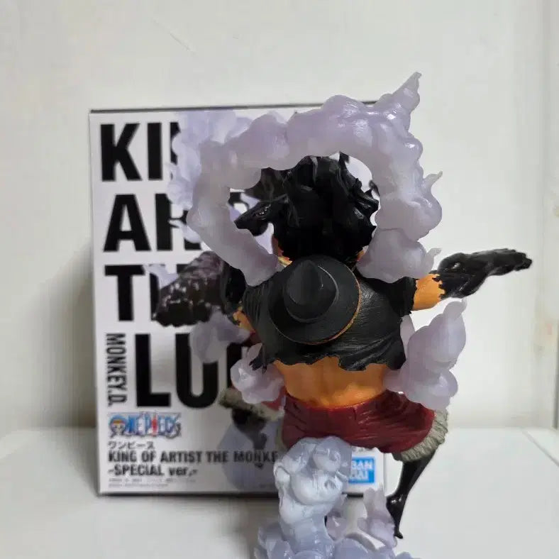 [BUNJANG] One Piece Luffy Gear 4 Figure / 원피스 루피 기어4 스네이크맨 피규어