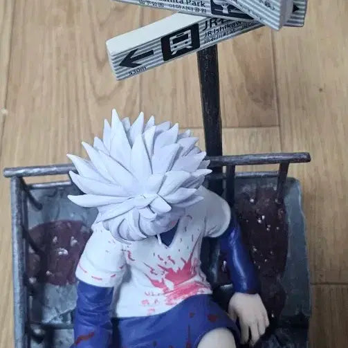 [BUNJANG] Hunter x Hunter Killua Heart Figure / 헌터x헌터 키르아 심장 피규어
