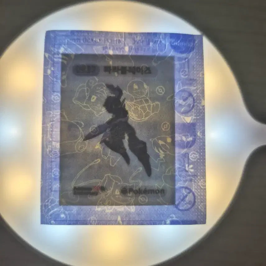 [BUNJANG] Pokemon 30th Anniversary Paradogma Sealed Sticker / 포켓몬 30주년 띠부씰 파라블레이즈 미개봉