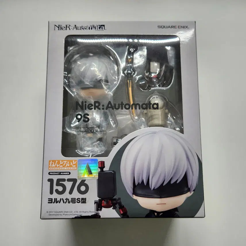 [BUNJANG] Nier: Automata 9S Nendoroid 1576 (Opened) / 니어 오토마타 9S 넨드로이드 1576 개봉품 판매합니다.