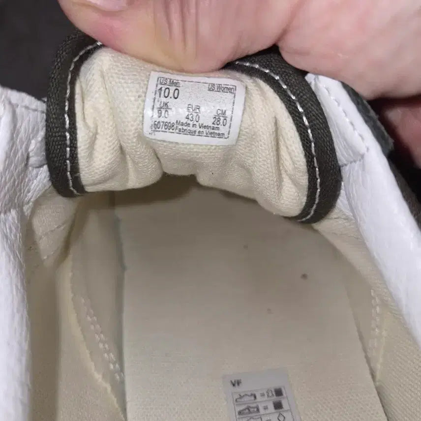 [BUNJANG] Vans Old Skool Khaki Sneakers / 반스 올드스쿨 스니커즈 카키색