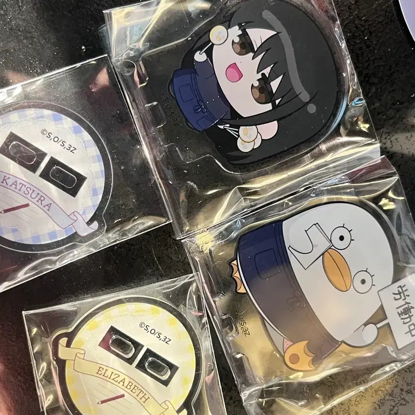 [BUNJANG] Gintama Katsura &amp; Elizabeth Mini Acrylic Standee Bundle Set (Sealed) / 일괄, 미개봉) 은혼 삼젯 카츠라 엘리자베스 애니메이트 카페 미니 아크릴