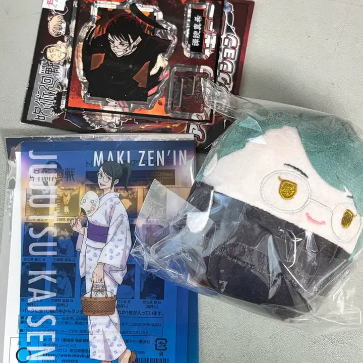 [BUNJANG] Jujutsu Kaisen Maki Goods Bundle Set / 주술회전 마키 일괄 급처