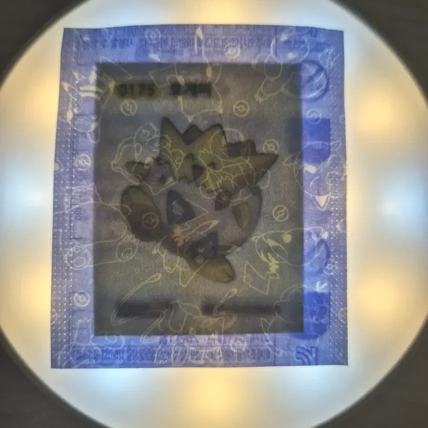 [BUNJANG] Pokemon 30th Anniversary Togepi Sticker (Sealed) / 포켓몬 30주년 띠부씰 미개봉 토게피