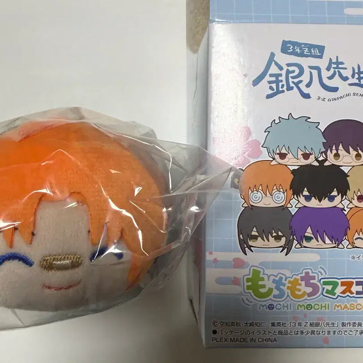 [BUNJANG] Gintama 3Z MochiMascot Kamui Plush / 은혼 삼젯 모찌마스 카무이 판매합니다