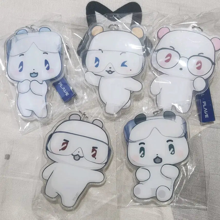 [BUNJANG] PLAVE MMemiMoo Medihill Keyring Set / 플레이브 므메미무 메디힐 키링 세트