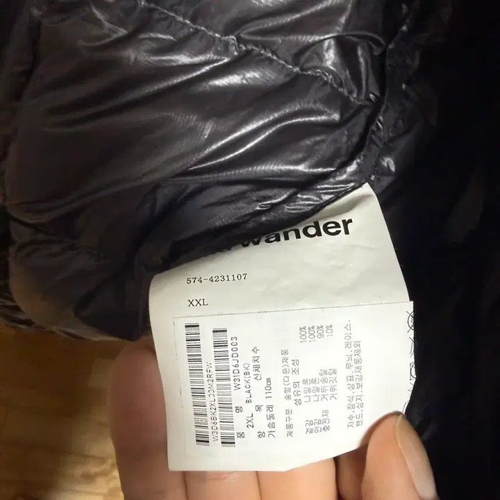 [BUNJANG] And Wander Diamond Stitch Down Vest Black XXL / 앤드원더 다이아몬드 스티치 다운 베스트 XXL
