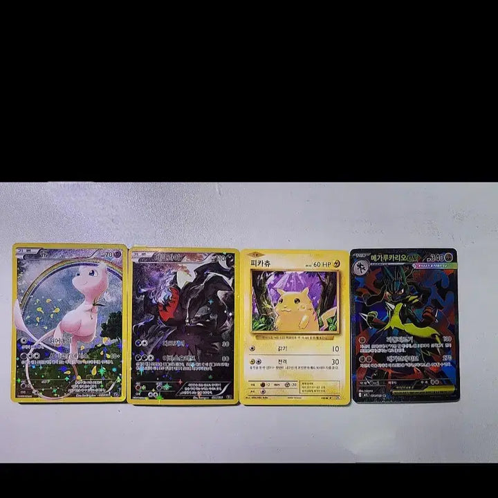 [BUNJANG] Pokemon Card Bundle - Mew, Darkrai, Pikachu, Mega Lucario / **일괄**포켓몬 카드 뮤/다크라이/피카츄/메가루카리오
