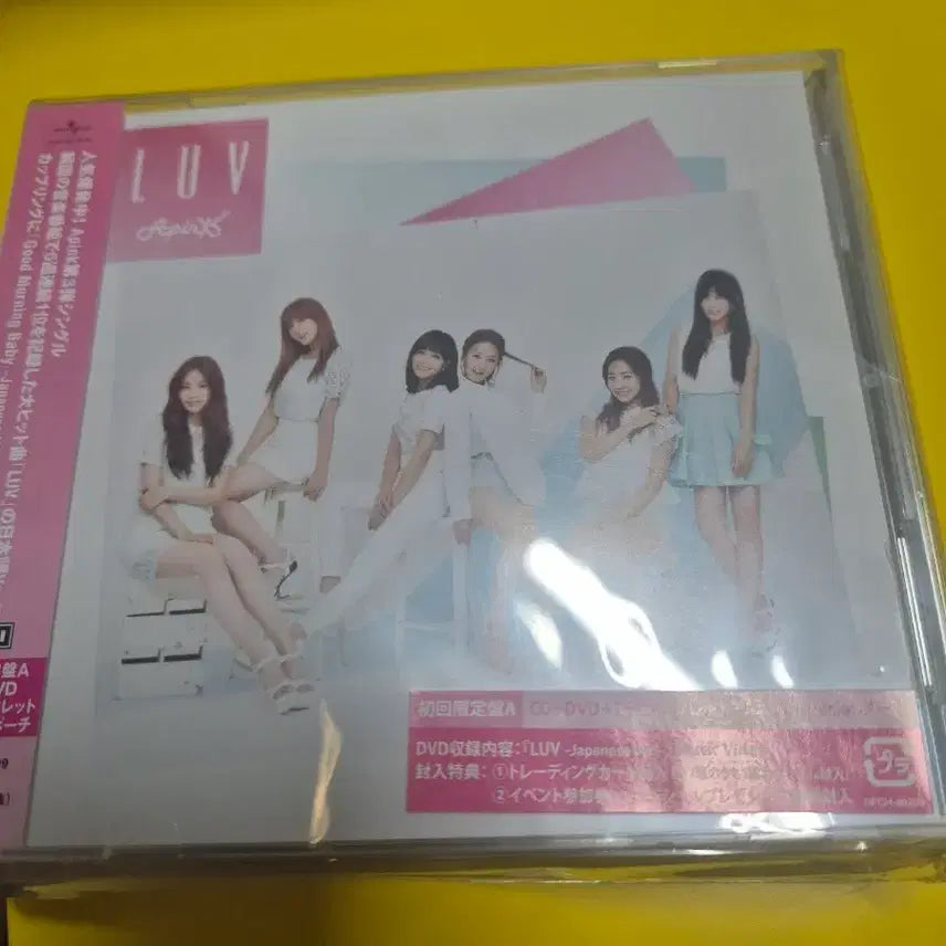 [BUNJANG] Apink LUV Limited Edition CD+DVD / 에이핑크 Apink LUV CD+DVD 초회한정반