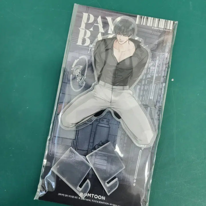 [BUNJANG] Baekhyun Multi Acrylic Stand Set (200 Won Special Included) - Sealed / 페이백 멀티 아크릴세트 미개봉 200원 특전 포함