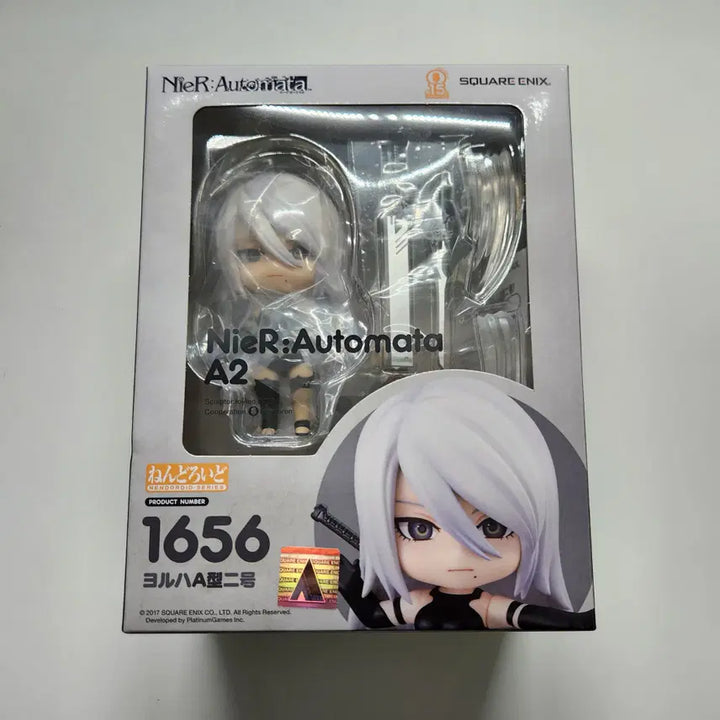 [BUNJANG] Nier: Automata A2 Nendoroid Figure 1656 / 니어 오토마타 A2 넨드로이드 1656 개봉품 판매합니다.