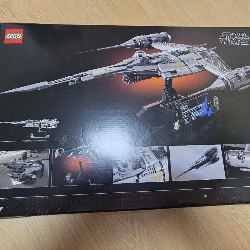 [BUNJANG] LEGO Star Wars Mando&