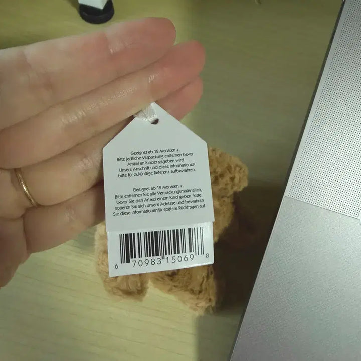 [BUNJANG] Jellycat Bear Charm Keychain / 잴리캣 베어 곰돌이 키링