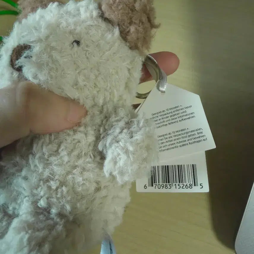 [BUNJANG] Jellycat Dog Keyring Pouch / 젤리캣 강아지 키링