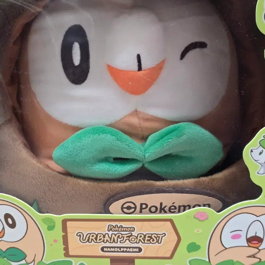 [BUNJANG] Pokemon Urban Forest Fomantis Plush Doll / 포켓몬스터 Urban Forest 나몰빼미 인형