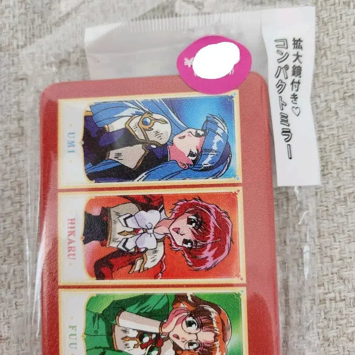 [BUNJANG] Magic Knight Rayearth Hand Mirror (Sealed) / 마법기사 레이어스 손거울 (미개봉)