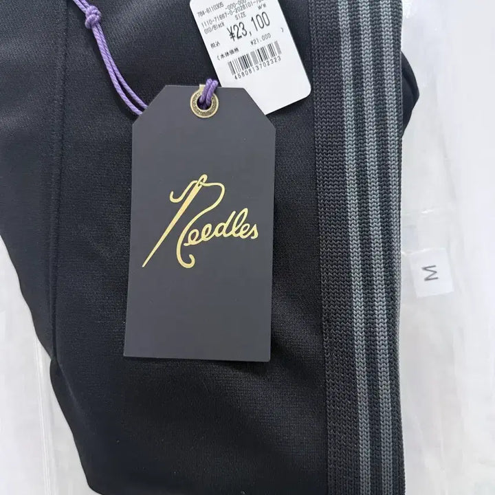 [BUNJANG] Needles x LHP H.D. Track Pants Poly Smooth Black M / 니들스 x LHP H.D. 트랙 팬츠 폴리 스무스 블랙 M사이즈