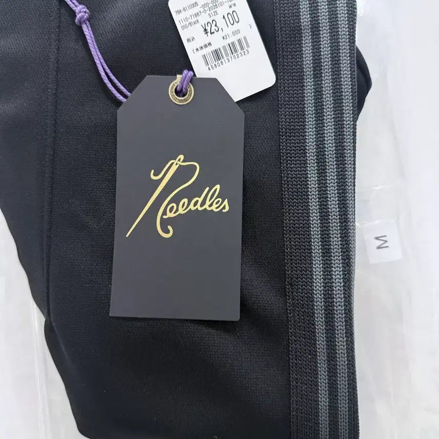 [BUNJANG] Needles x LHP H.D. Track Pants Poly Smooth Black M / 니들스 x LHP H.D. 트랙 팬츠 폴리 스무스 블랙 M사이즈