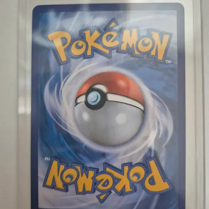 [BUNJANG] Pokemon Card Yu-bin SR (056/050) / 포켓몬 카드 유빈 SR (056/050)