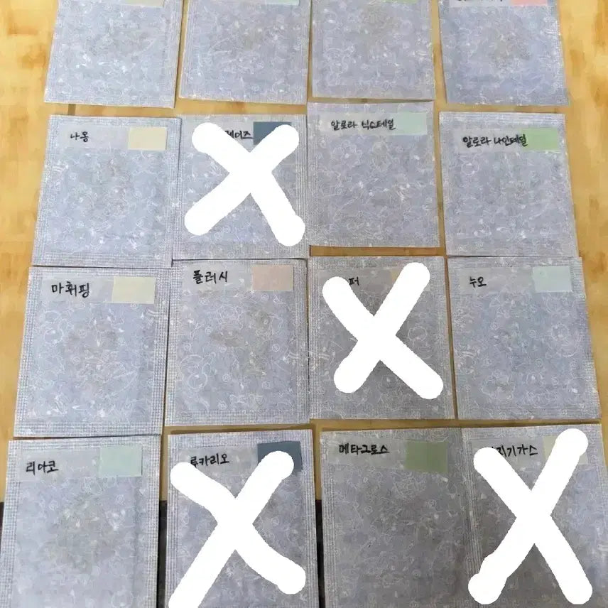 [BUNJANG] Pokemon Kanto Bread Stickers Season 5 / 포켓몬 시즌5 띠부씰 판매