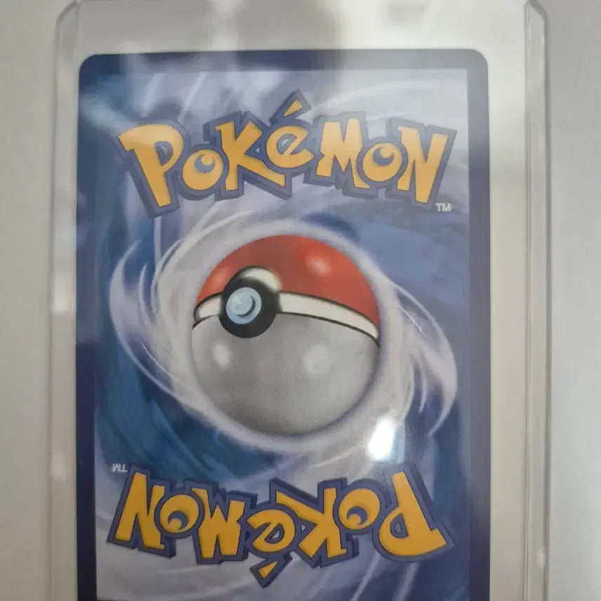 [BUNJANG] Pokémon Card Game SM6 Series Carne SR (102/094) / 금단의 빛(SM6)&