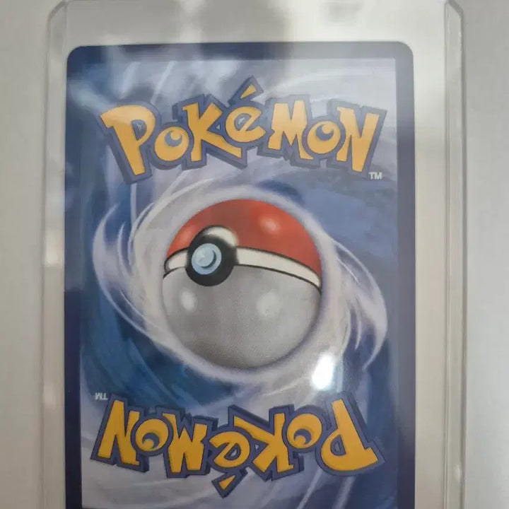 [BUNJANG] Pokémon Card Game SM6 Series Carne SR (102/094) / 금단의 빛(SM6)&