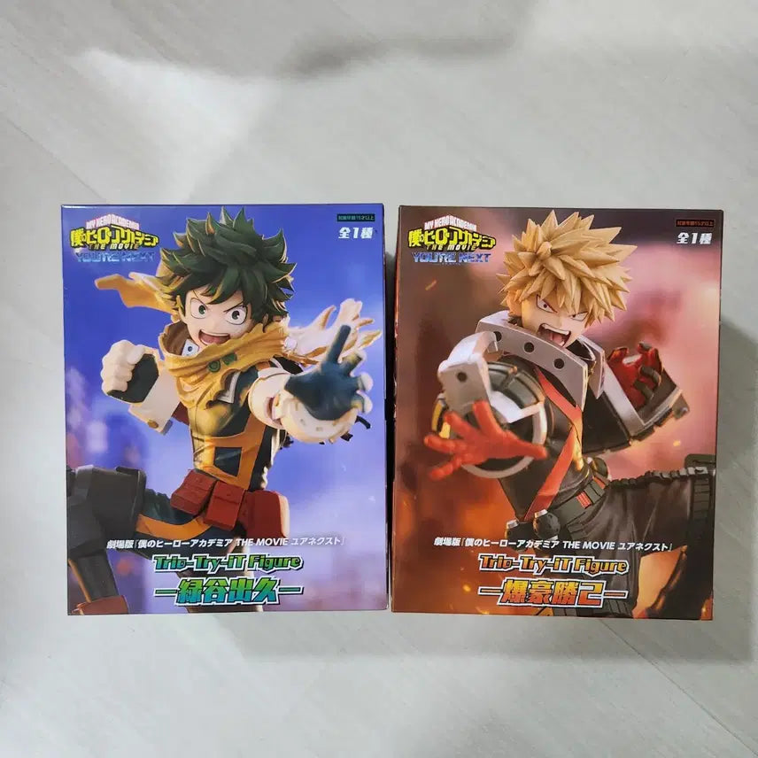 [BUNJANG] Trio Try It Midoriya Bakugo Figure / trio try it 미도리야 바쿠고 피규어 팝니다