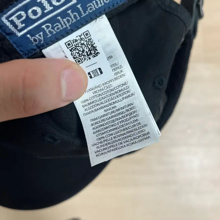 [SOLD OUT] 폴로 아플리케 로고 볼캡 블랙 ralph