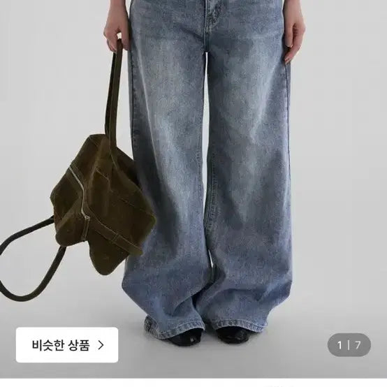 [BUNJANG] Autumn Rich Back Pocket Denim Jeans - Light Blue - Large / 어텀 리치백포켓데님