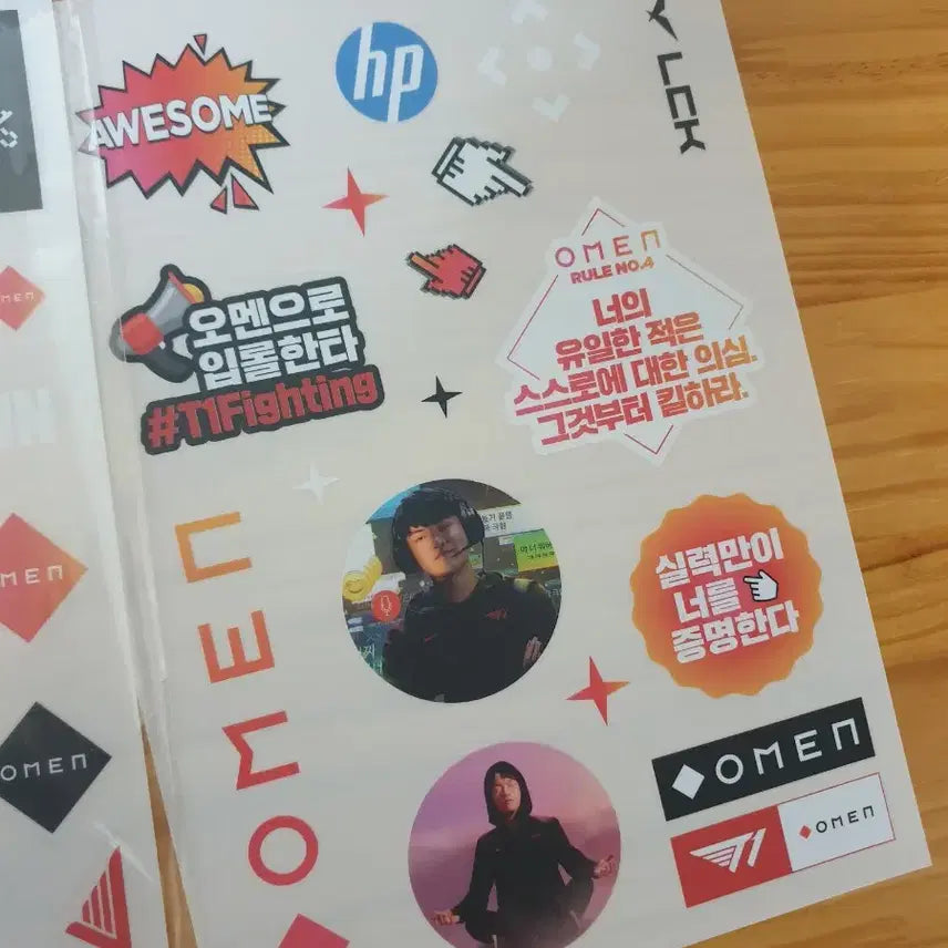 [BUNJANG] T1 League of Legends Limited Edition Sticker Set / LCK 리그 오브 레전드 롤 T1 한정판 굿즈 팝니다