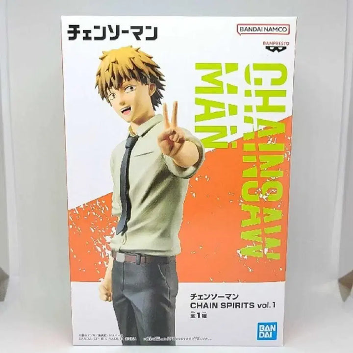 [BUNJANG] Banpresto Chainsaw Man Denji Chain Spirits Figure (Sealed, Rare) / 미개봉/희귀 ) 반프레스토 체인소맨 덴지 chain spirits 피규어