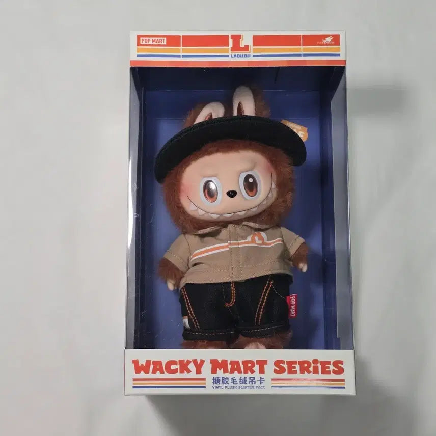 [BUNJANG] Pop Mart Convenience Store Manager Labubu Limited Edition Figure / 정품) 팝마트 수상한편의점 한정 점장 라부부