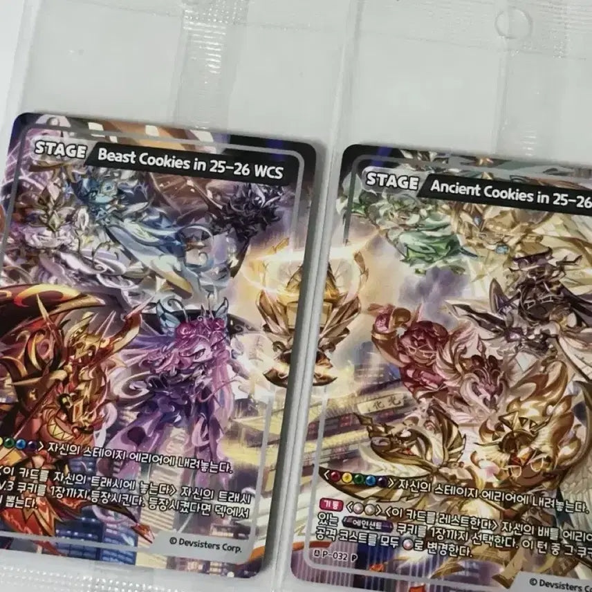 [BUNJANG] Cookie Run Braveavers Promo World Championship Card Set / 쿠키런 브레이버스 프로모 월챔 카드 세트