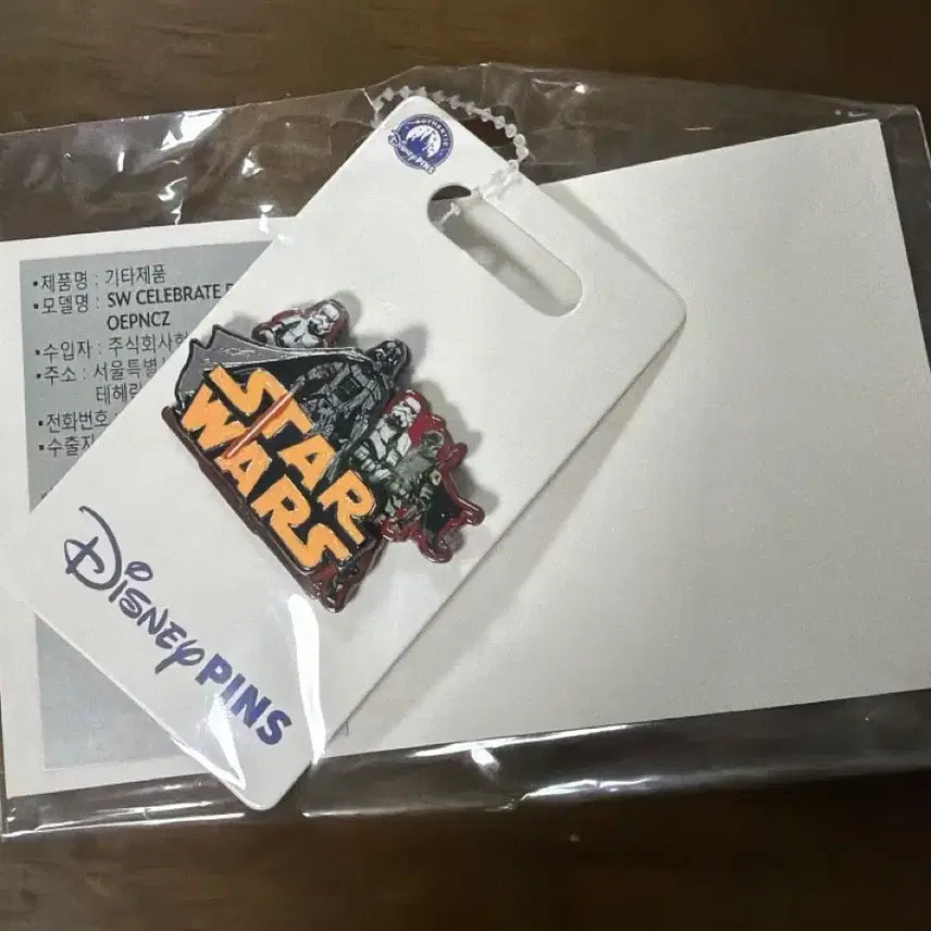 [BUNJANG] Disney Star Wars Pin Badge / 디즈니 스타워즈 핀 뱃지