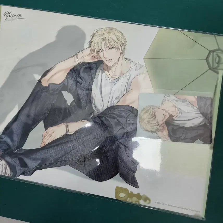 [BUNJANG] Backlight Han Seoin Poster (Sealed) / 백라인트 한서인 포스터 미개봉