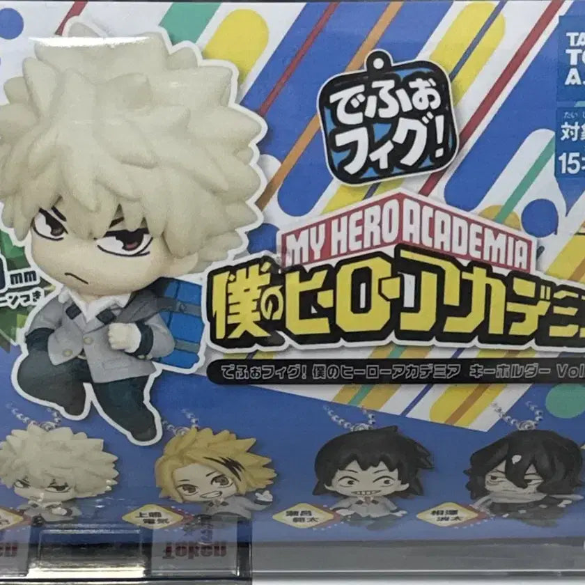 [BUNJANG] My Hero Academia Kaminari Denki Gacha Keychain (Sealed) / 나히아 카미나리 덴키 가챠 키링 미개봉