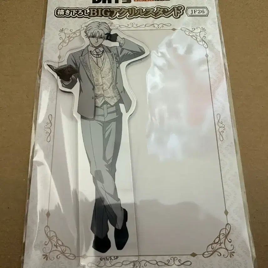 [BUNJANG] Sakadate Uzuki Kei Formal Attire Acrylic Stand / [미개봉] 사카데이 우즈키 케이 슬러 예복 아크릴 스탠드 사카모토