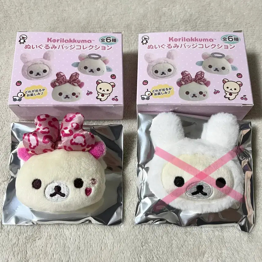 [BUNJANG] Korilakkuma Pink Leopard Ribbon Badge / 코리락쿠마 가득 뱃지 핑크호피리본