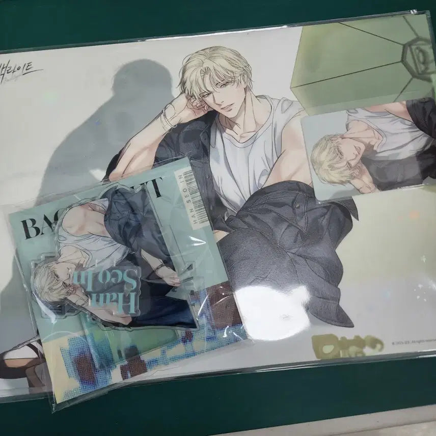 [BUNJANG] Backlight Han Seoin Poster + Acrylic Bundle Set / 미개봉 백라이트 한서인 포스터+아크릴 일괄