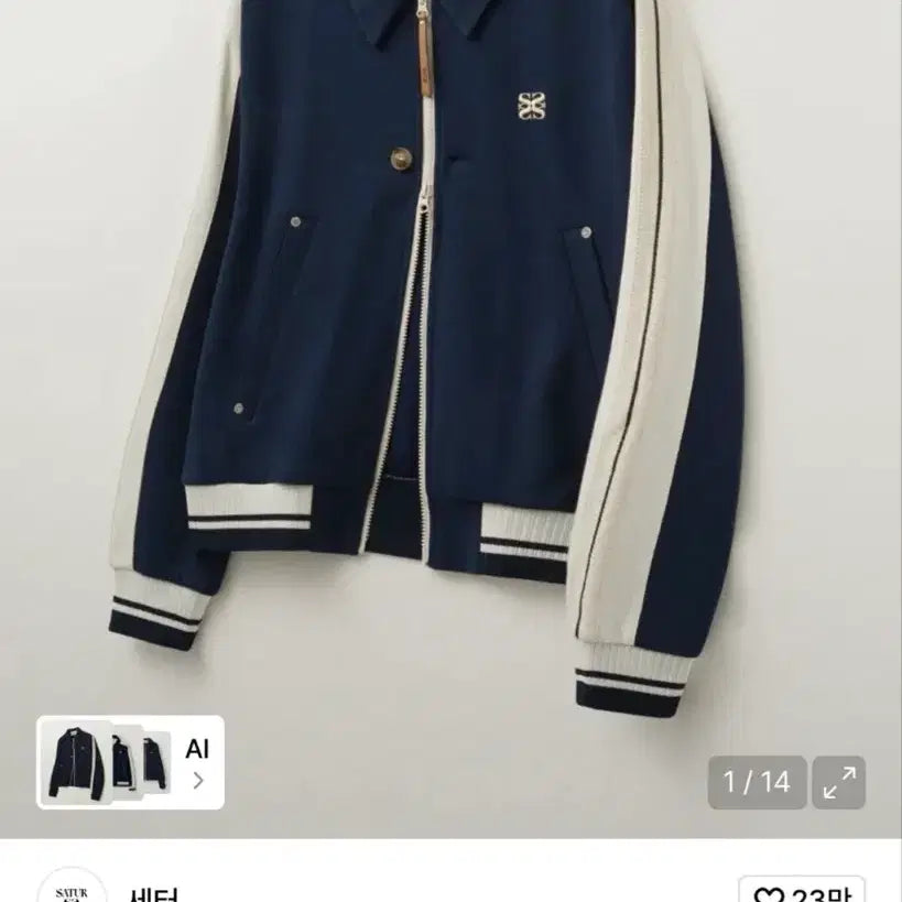 [BUNJANG] Setter Roton Collar Track Zip-up Navy XL / 세터 로턴 칼라 트랙 집업 네이비 Xl