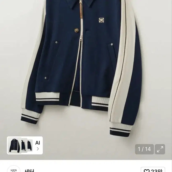 [BUNJANG] Setter Roton Collar Track Zip-up Navy XL / 세터 로턴 칼라 트랙 집업 네이비 Xl