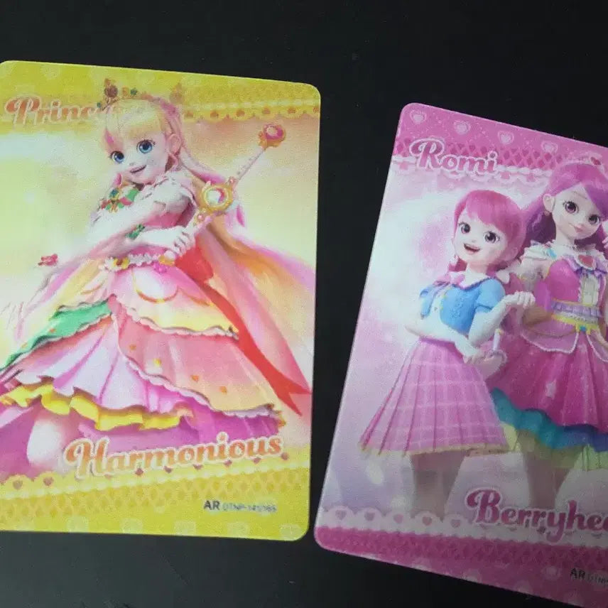 [BUNJANG] Hyejeong Rose AR Card Bundle Set / 티니핑카드 로미 AR카드 일괄