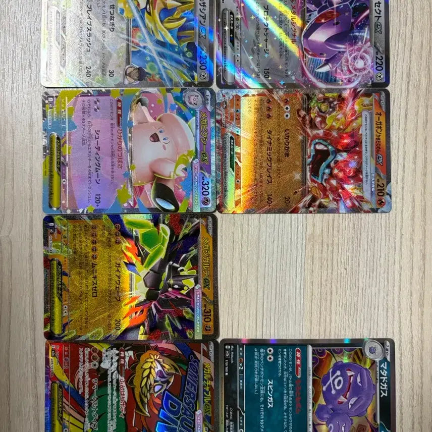 [BUNJANG] Pokemon Cards (Japanese Edition) / 포켓몬 카드 판매합니다.(일판)