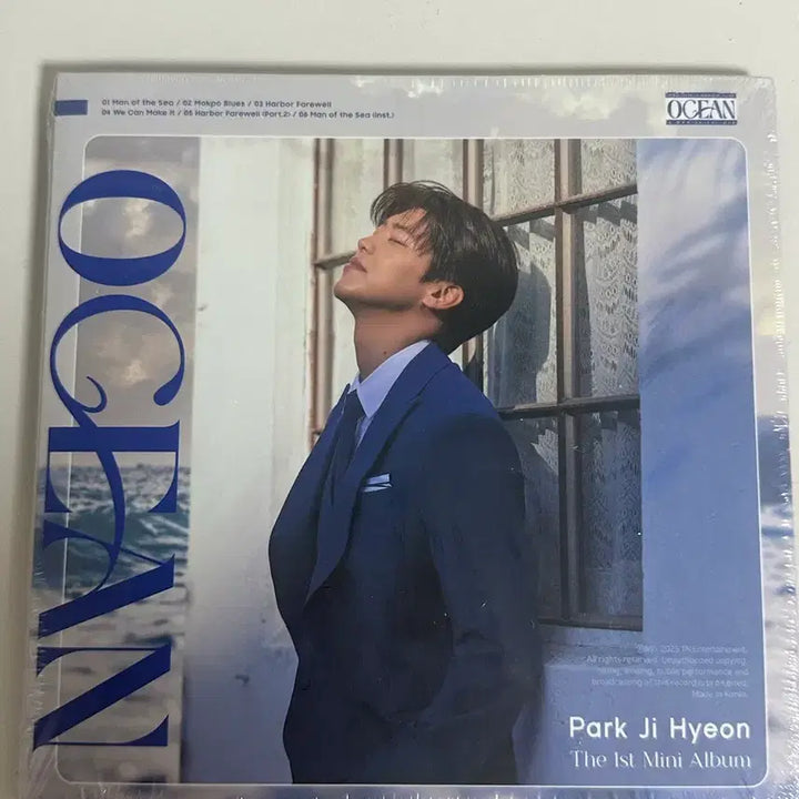 [BUNJANG] Park Ji-hyun Ocean Mini Album Sealed / 박지현 ocean 미니앨범 미개봉