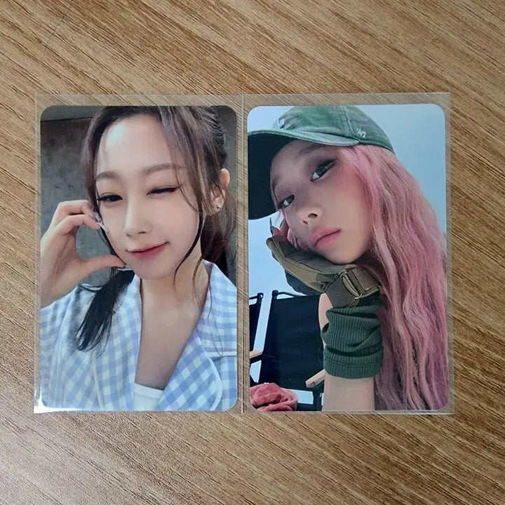 [BUNJANG] Aespa Giselle Photocard Bundle Set / 일괄) 에스파 지젤 포카