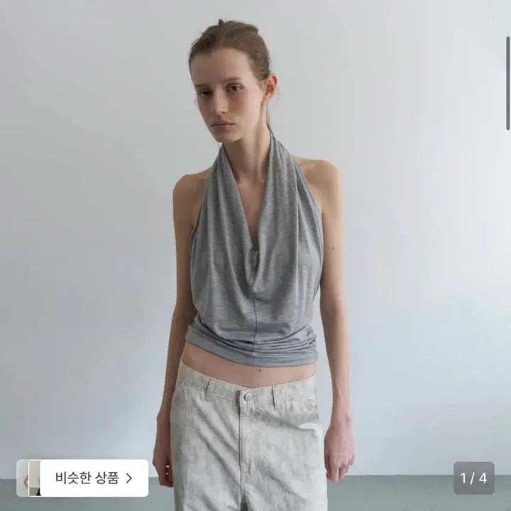 [BUNJANG] Overdue Flare Drape Halter Top - Grey / 오버듀플레어 드레이프 홀터 탑 그레이